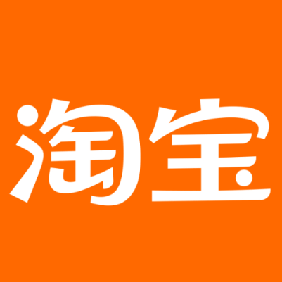 阿里地淘宝云仓一件代发，淘宝菜鸟电子面单快递仓储代发