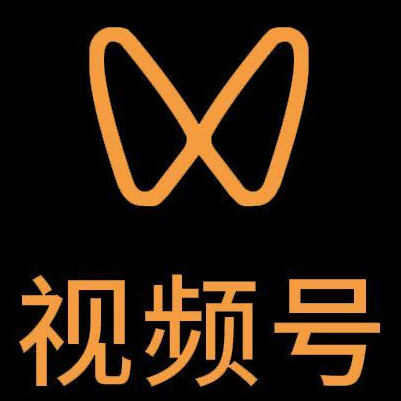 阿里地微信视频号多云仓一件代发，微信视频号电子面单快递仓储代发